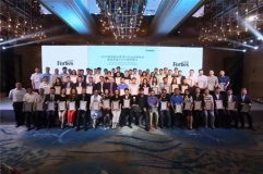 長亮科技榮登2017福布斯中國上市公司潛力企業榜