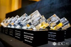 數(shù)字化轉(zhuǎn)型神助攻！長亮科技建設(shè)項目雙雙獲2019IDC最佳創(chuàng)新獎