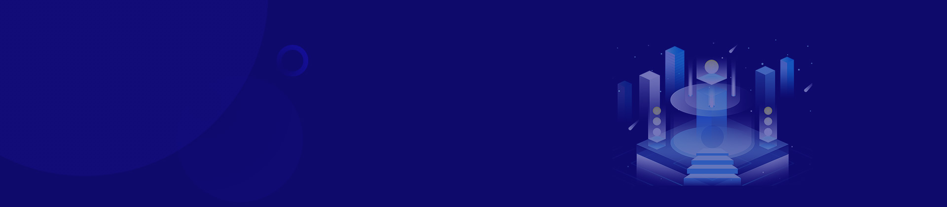 銀行匯款業務系統