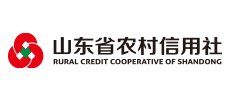 山東省農(nóng)村信用社