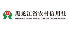 黑龍江省農(nóng)村信用社