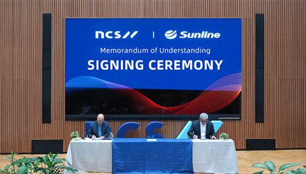 長(zhǎng)亮科技與新加坡電信集團(tuán)旗下恩士迅（NCS）達(dá)成戰(zhàn)略合作 共建亞太區(qū)域金融科技新生態(tài)
